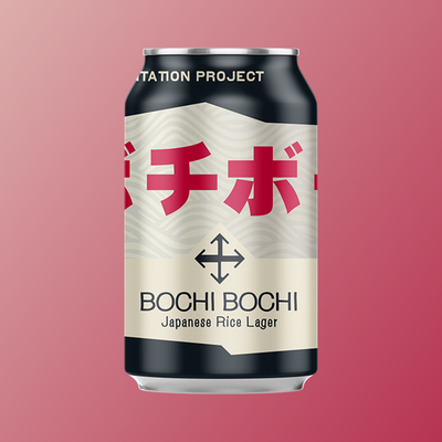 Crux Fermentation Project Bochi Bochi